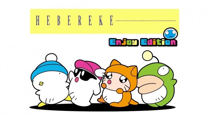 Retro Re-release Roundup, week of March 28, 2024