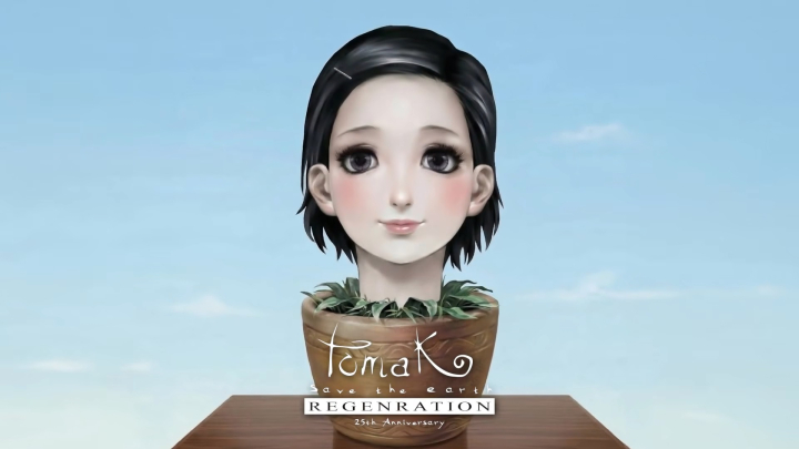 Retro Re-release Roundup, week of April 2, 2026