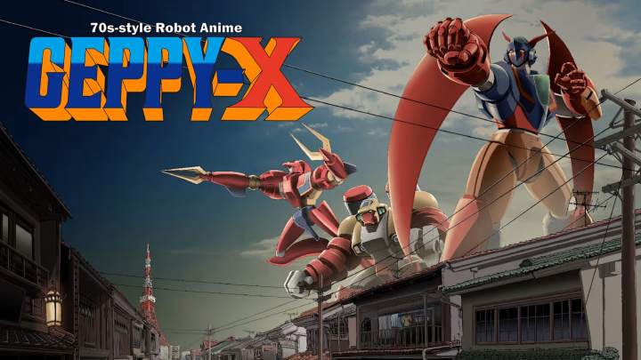 Retro Re-release Roundup, week of July 16, 2026