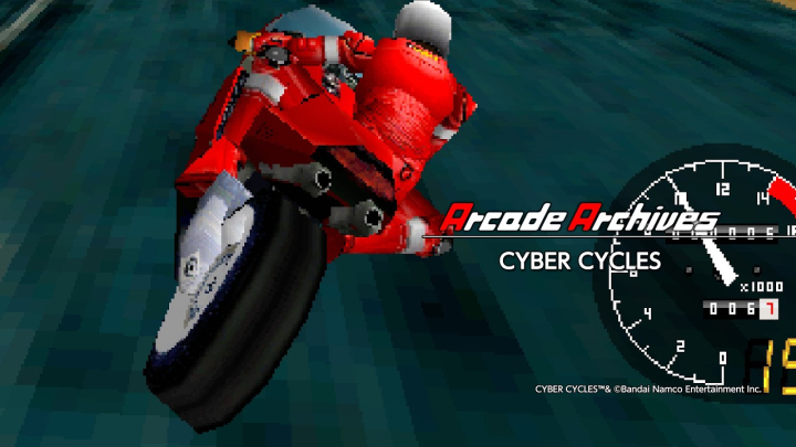 Retro Re-release Roundup, week of August 20, 2026