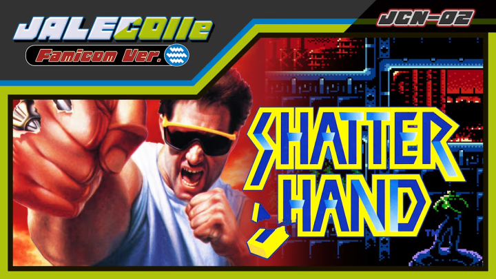 Retro Re-Release Roundup, week of September 24, 2026